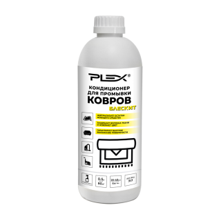 Фото Plex Блескит кондиционер для ковров 500 мл