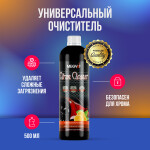 Фото 1 Megvit Citron Cleaner универсальный очиститель 500 мл