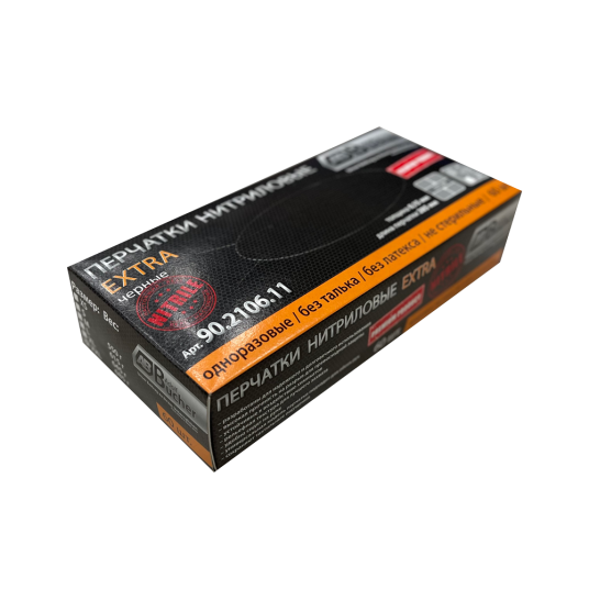 Фото Adolf Bucher Extra перчатки нитриловые черные XXL 60 шт (30 пар)