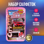 Фото 1 CityUp JUMBO набор салфеток 35х40 см (12 шт)