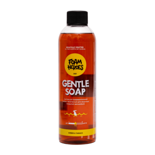 Фото Foam Heroes Gentle Soap Amber FHB003 деликатный состав для предварительной мойки 500 мл