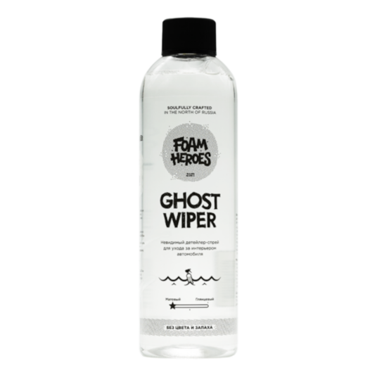 Фото Foam Heroes Ghost Wiper FHB030 квик-детейлер для интерьера без цвета и запаха 500 мл