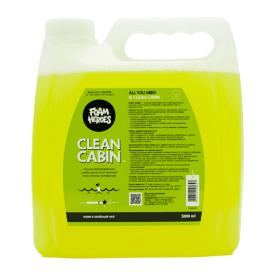 Фото Foam Heroes Clean Cabin FHB058 слабощелочной состав для химчистки салона 3л