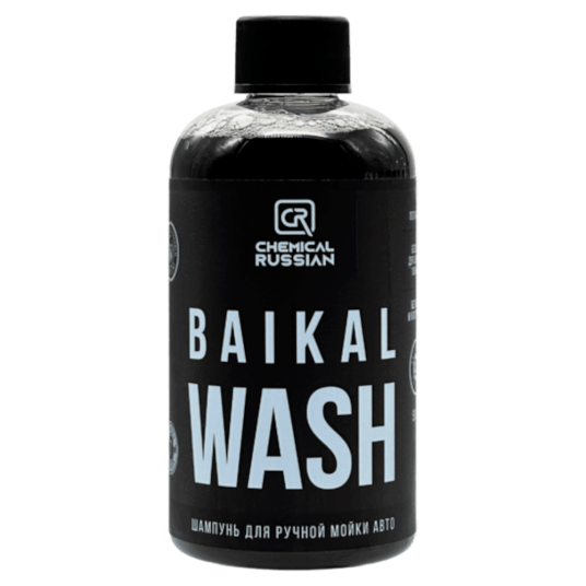Фото Chemical Russian Baikal Wash CR651 Шампунь для ручной мойки авто, 500 мл