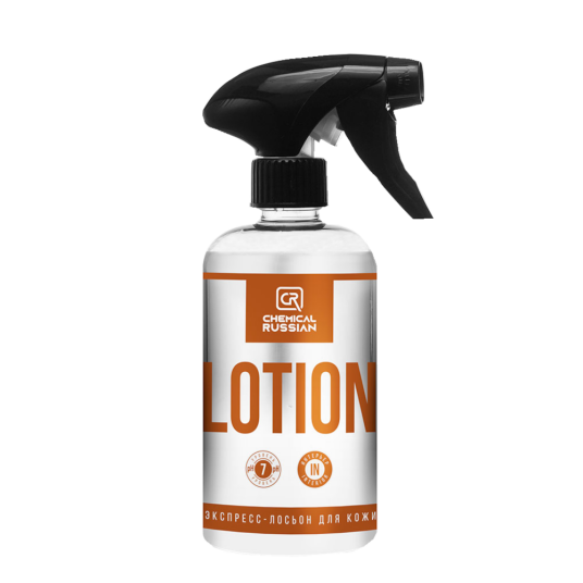 Фото Chemical Russian Lotion CR646 экспресс-лосьон для кожи, 500 мл