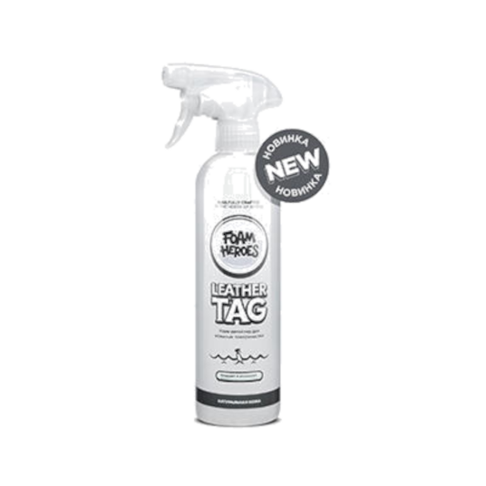 Фото Foam Heroes Leather Tag FHB129 квик-детейлер для кожаных поверхностей 500 мл