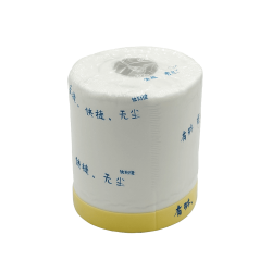 Фото Маскирующая лента цветная 55 мм x 25 м