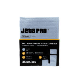 Фото JETAPRO JX-70 5850481 Салфетки нетканные для обезжиривания,целлюлоза/полиэфир 73 г/мк,30х38см. синие