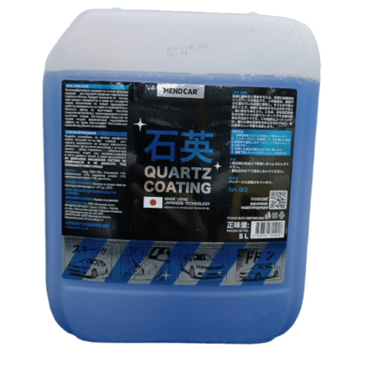 Фото Mendcar Quartz coating QC5 кварцевое покрытие 5 л
