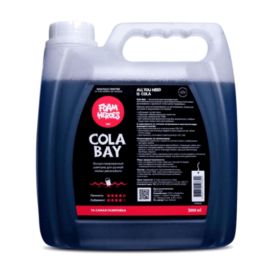 Фото Foam Heroes Cola Bay FHB028 шампунь для ручной мойки автомобиля, 3 л