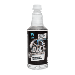 Фото Chemicals CWS очиститель дисков D&C 700 мл