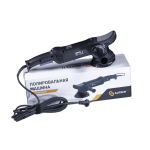 Фото 1 AuTech Au-061501150B15 полировальная машинка эксцентриковая 125 мм