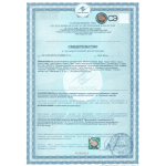 Фото 2 Megvit Prefoam активная пена для бесконтактной мойки 20 кг