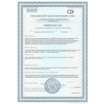 Фото 1 Mendcar CF900 оранжевая пена для бесконтактной мойки 20 кг