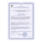 Фото 1 AutoMagic Seal It полироль кузова 4 л