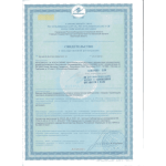 Фото 1 Koch Chemie Aa Acid Shampoo A автошампунь 20 л