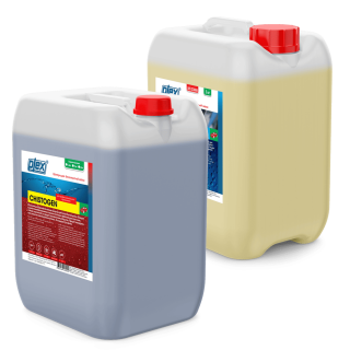 Фото Набор Chistogen 20 + SL 5