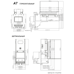 Фото 1 Модуль для приема банкнот с механизмом транспортировки в накопитель