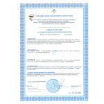 Фото 1 Foam Heroes Leather Tag FHB129 квик-детейлер для кожаных поверхностей 500 мл