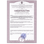 Фото 1 AromaDryFog ароматизатор Амстердам 1 л