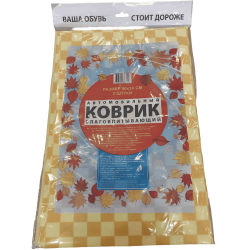 Фото Автоковрик влагопоглощающий, 50х38, комплект 2 шт