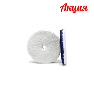Фото MaxShine, 2051130B микрофибровый режущий круг 130 мм