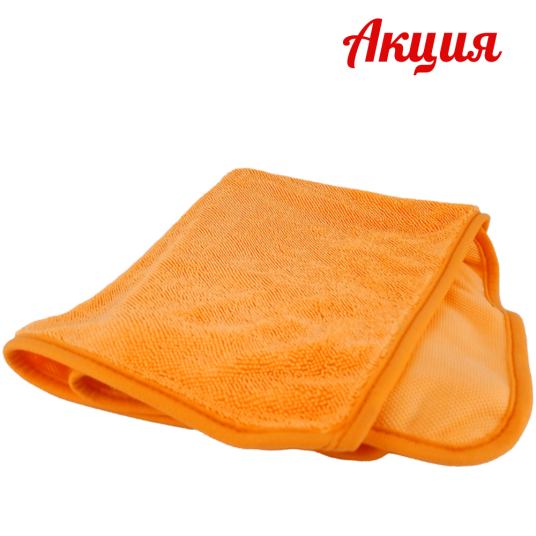 Фото Супервпитывающая микрофибра для сушки кузова 50х80 см
