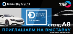 Detailer Day Expo '19