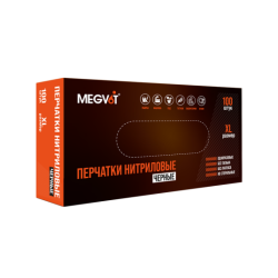 Снижение цены на Megvit перчатки нитриловые черные XL (50 пар)!