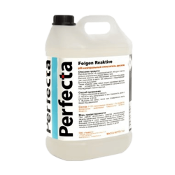 Снижение цены на Perfecta Felgen Reaktive рН-нейтральный очиститель дисков 5 л