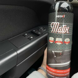 Megvit Matix — матовая поверхность без единой пылинки