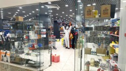 Большой ассортимент